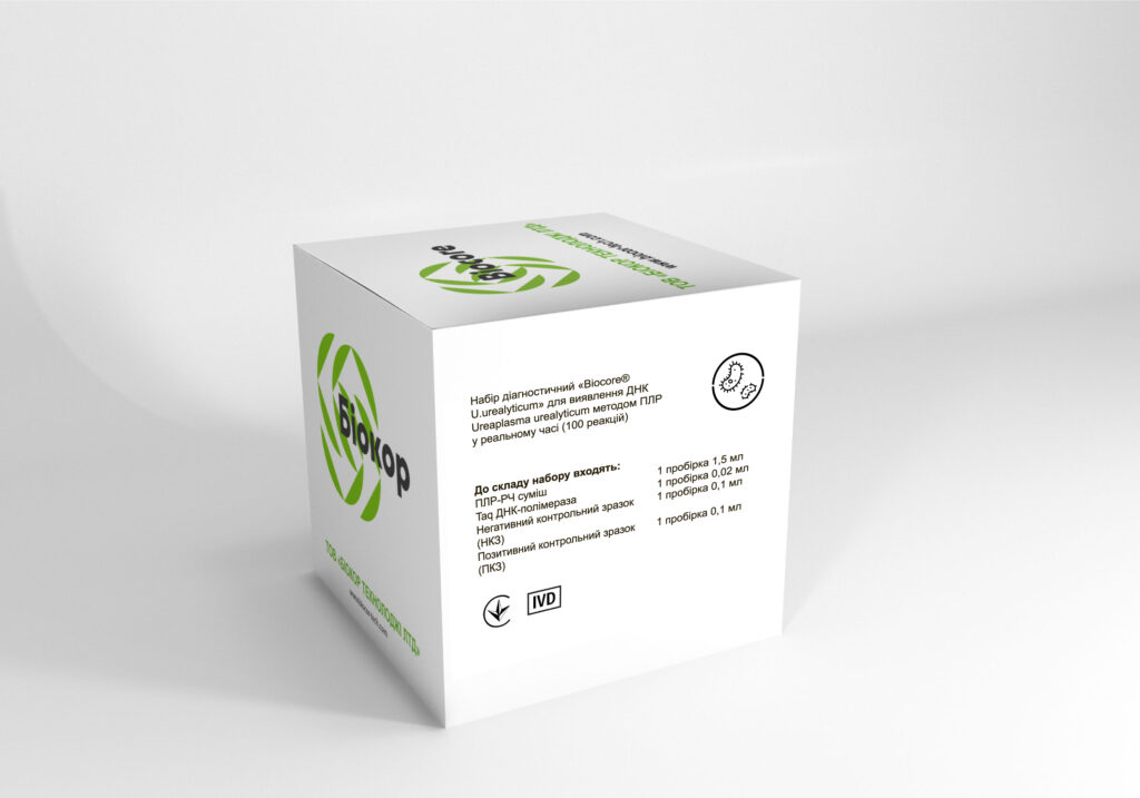 Набір діагностичний «Biocore® U.urealyticum» для виявлення ДНК ...